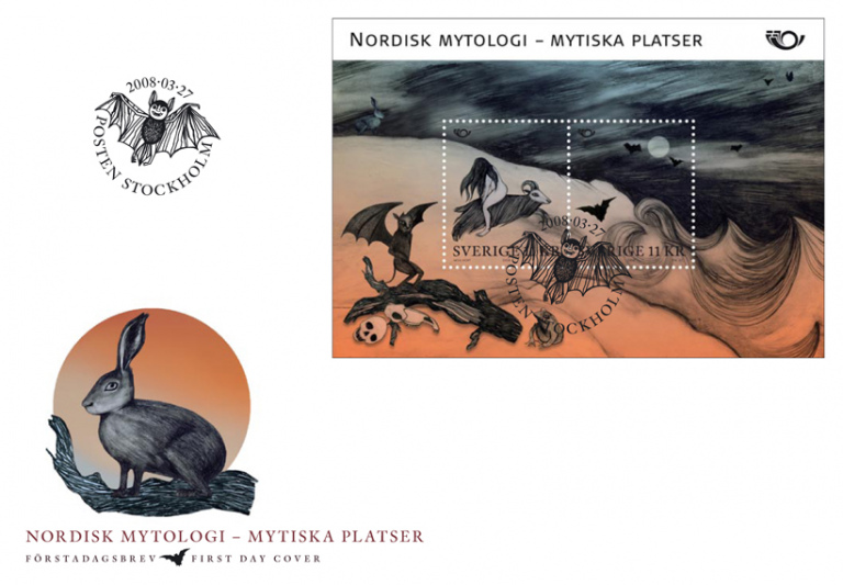Mythological places, Stamp 2008